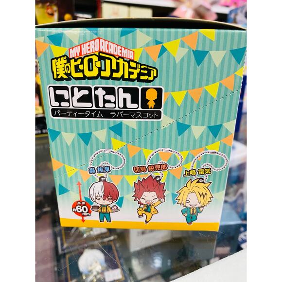 Nitotan My Hero Academia Party Time Rubber Mascot Keychain - Picture 2 of 3